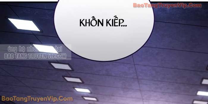 Phát Sóng Của Siêu Việt Giả Chapter 1 - Trang 46