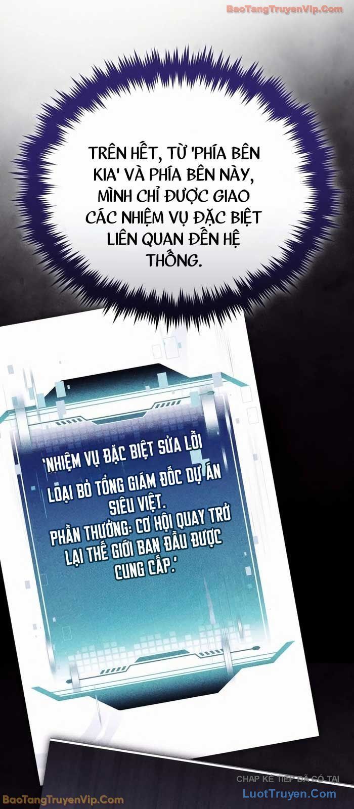 Phát Sóng Của Siêu Việt Giả Chapter 16 - Trang 5