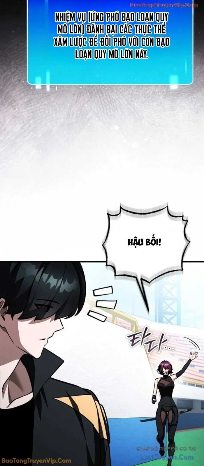 Phát Sóng Của Siêu Việt Giả Chapter 17 - Trang 23