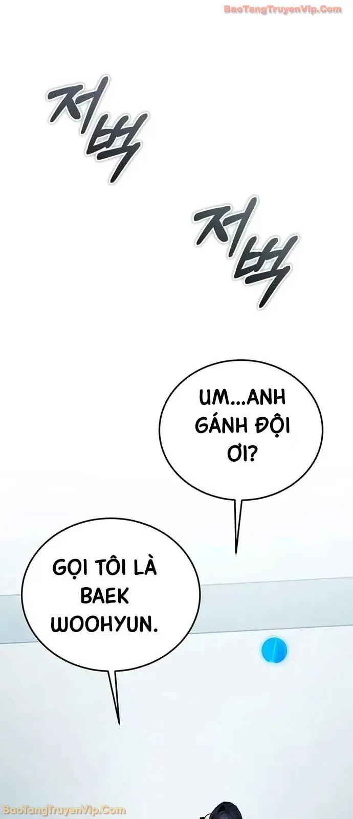 Phát Sóng Của Siêu Việt Giả Chapter 4 - Trang 40