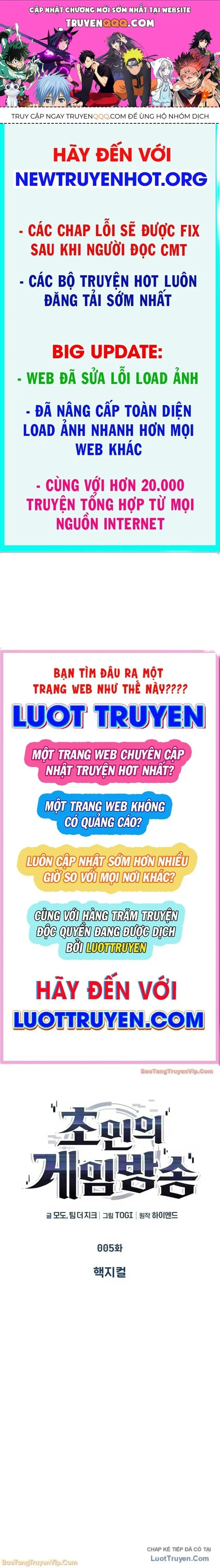 Phát Sóng Của Siêu Việt Giả Chapter 6 - Trang 2