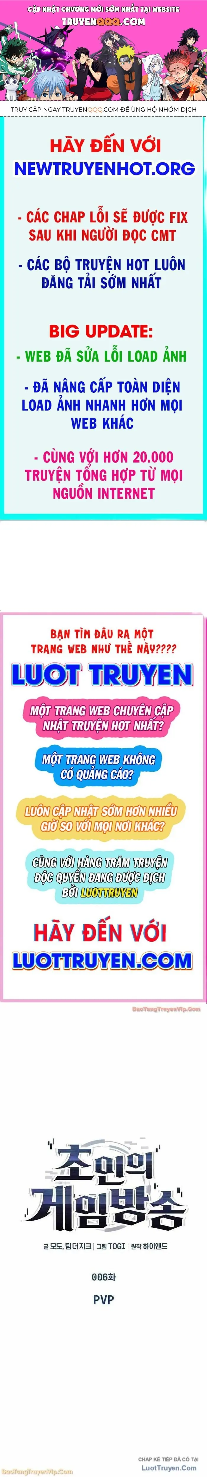 Phát Sóng Của Siêu Việt Giả Chapter 7 - Trang 2