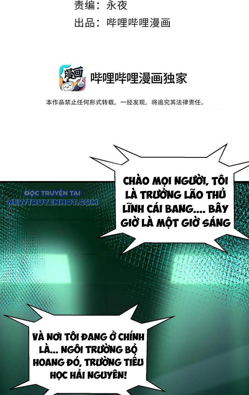 Phát Sóng Trực Tiếp, Ta Cầu Hôn Với Nữ Quỷ, Vậy Mà Nàng Lại Đồng Ý! Chapter 12 - Trang 4
