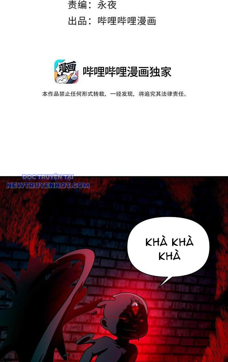 Phát Sóng Trực Tiếp, Ta Cầu Hôn Với Nữ Quỷ, Vậy Mà Nàng Lại Đồng Ý! Chapter 14 - Trang 4
