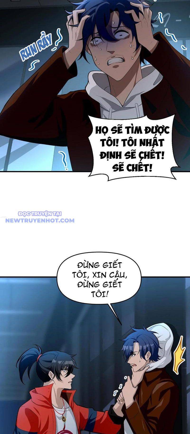 Phát Sóng Trực Tiếp, Ta Cầu Hôn Với Nữ Quỷ, Vậy Mà Nàng Lại Đồng Ý! Chapter 16 - Trang 17