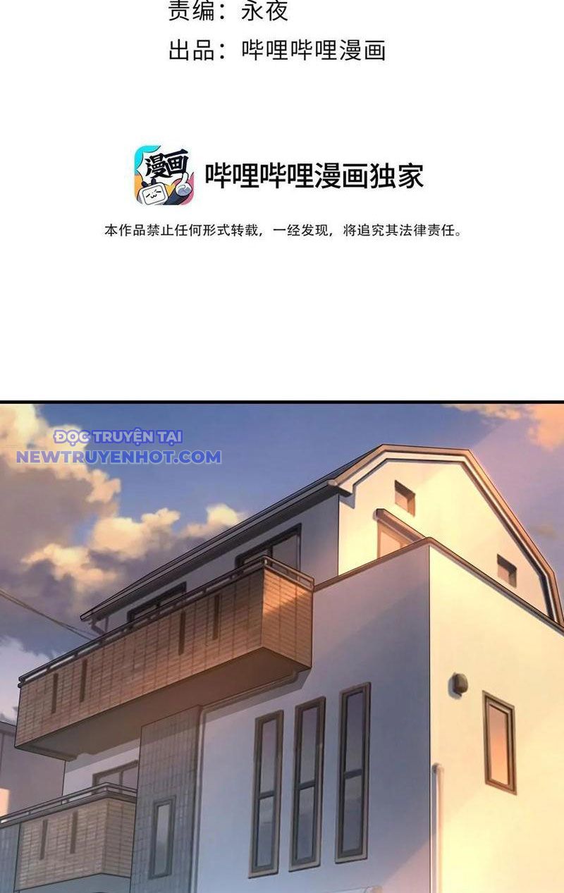 Phát Sóng Trực Tiếp, Ta Cầu Hôn Với Nữ Quỷ, Vậy Mà Nàng Lại Đồng Ý! Chapter 18 - Trang 4