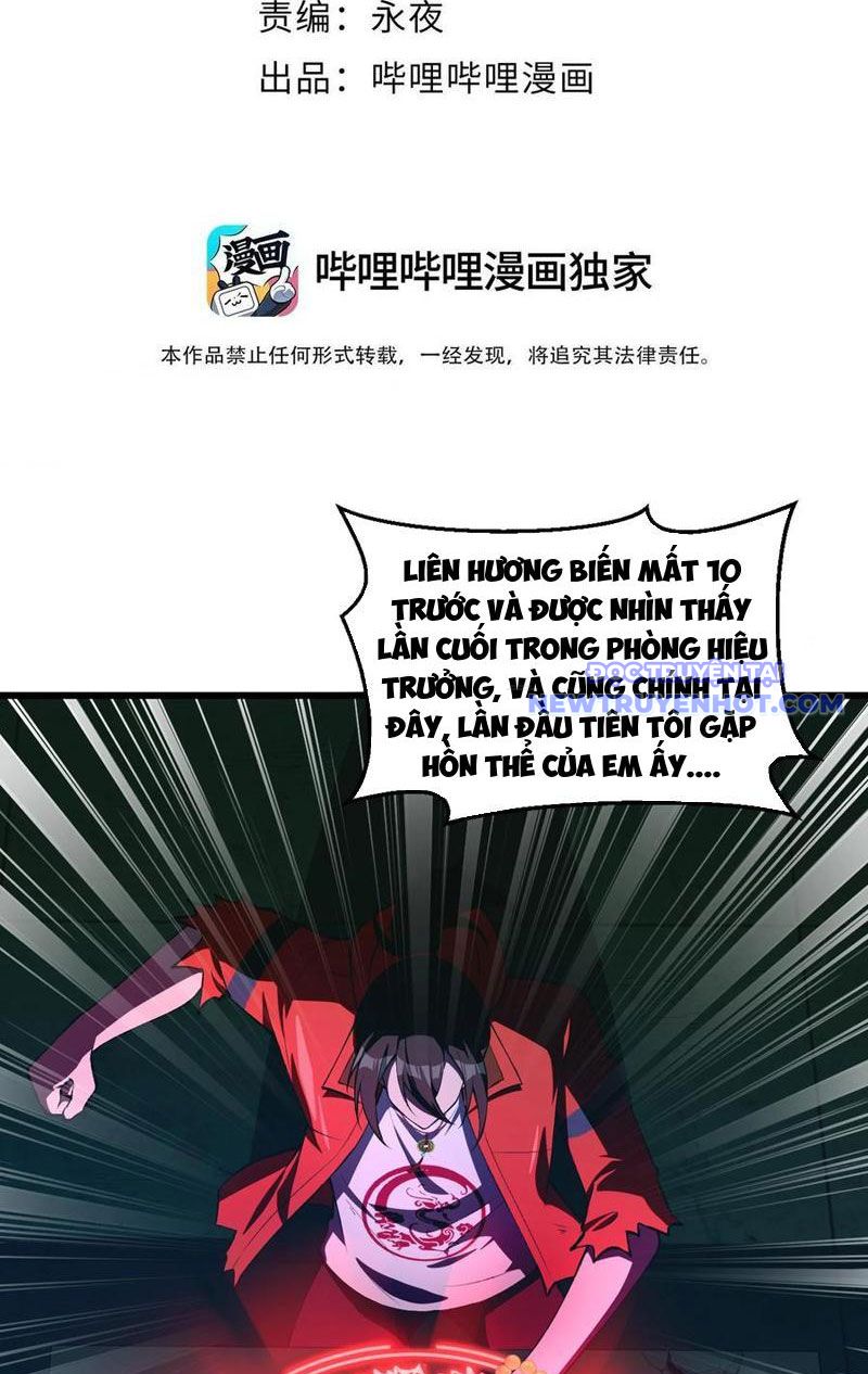 Phát Sóng Trực Tiếp, Ta Cầu Hôn Với Nữ Quỷ, Vậy Mà Nàng Lại Đồng Ý! Chapter 21 - Trang 4