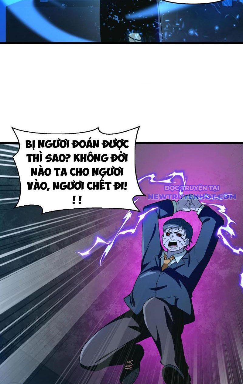 Phát Sóng Trực Tiếp, Ta Cầu Hôn Với Nữ Quỷ, Vậy Mà Nàng Lại Đồng Ý! Chapter 21 - Trang 7