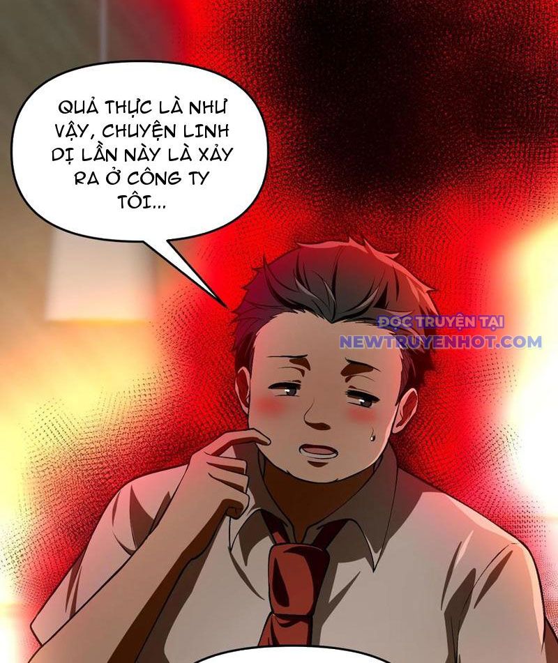 Phát Sóng Trực Tiếp, Ta Cầu Hôn Với Nữ Quỷ, Vậy Mà Nàng Lại Đồng Ý! Chapter 25 - Trang 22