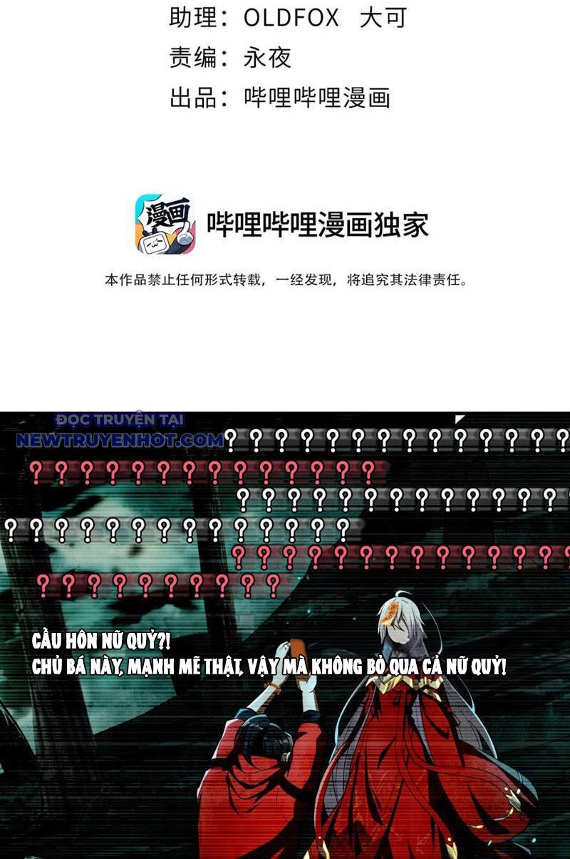 Phát Sóng Trực Tiếp, Ta Cầu Hôn Với Nữ Quỷ, Vậy Mà Nàng Lại Đồng Ý! Chapter 3 - Trang 4