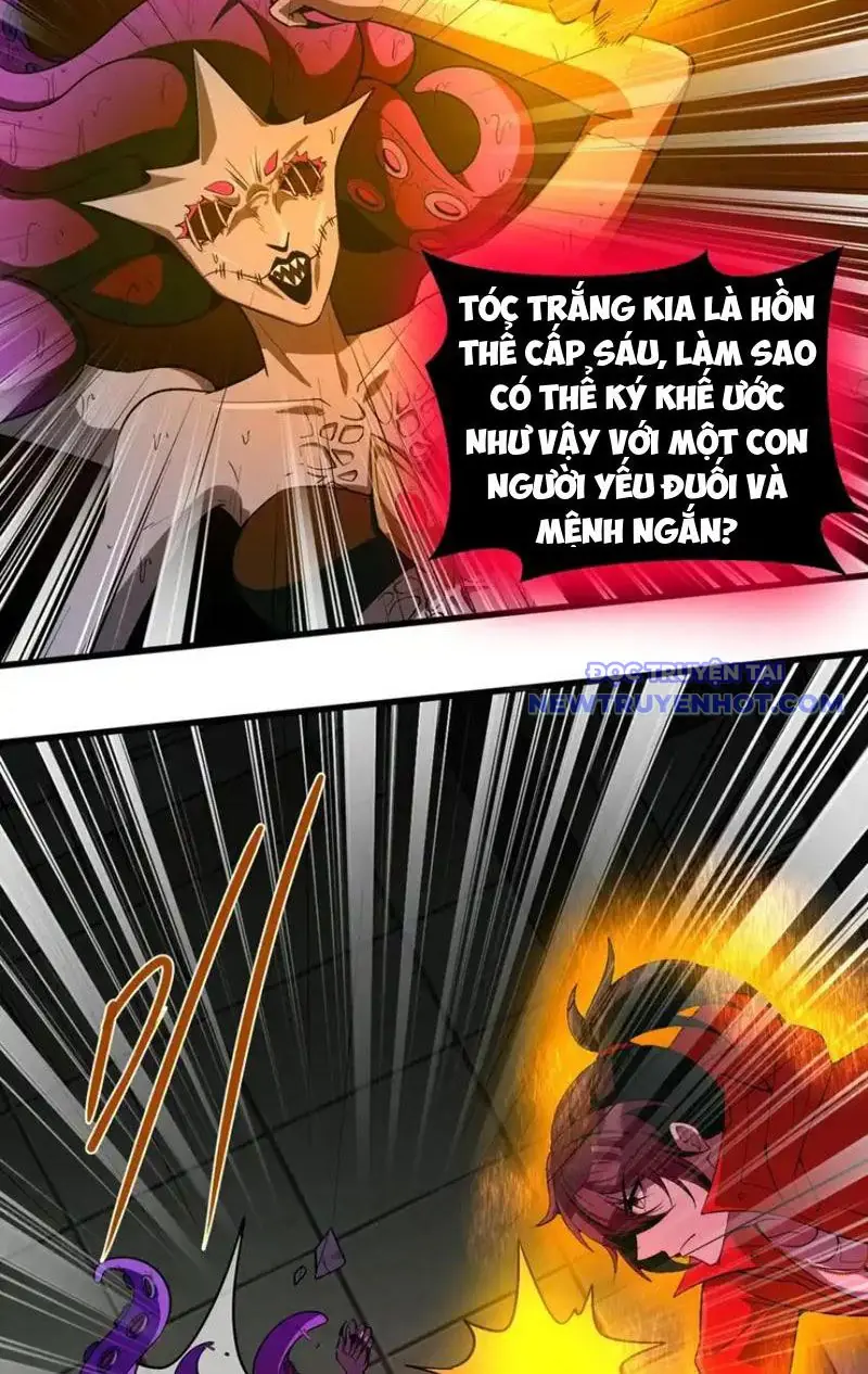 Phát Sóng Trực Tiếp, Ta Cầu Hôn Với Nữ Quỷ, Vậy Mà Nàng Lại Đồng Ý! Chapter 32 - Trang 29