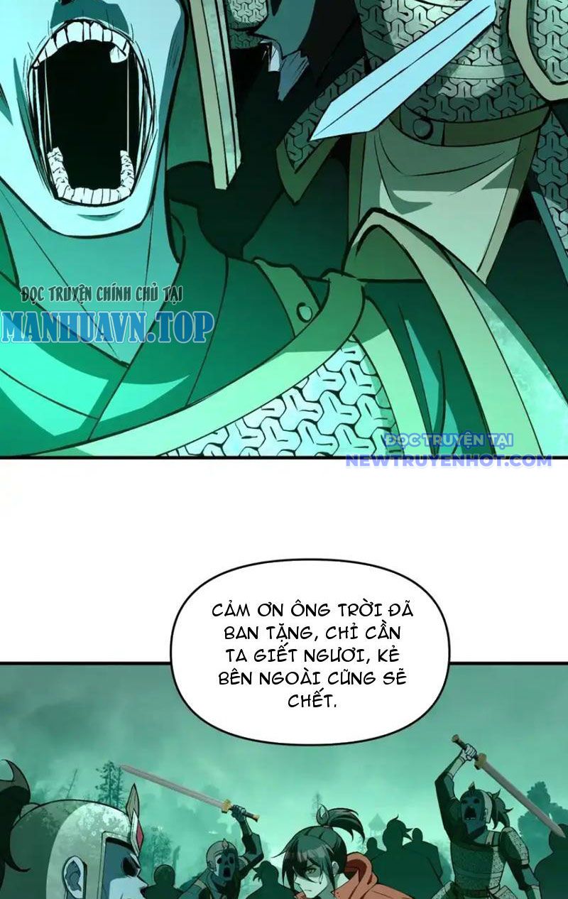 Phát Sóng Trực Tiếp, Ta Cầu Hôn Với Nữ Quỷ, Vậy Mà Nàng Lại Đồng Ý! Chapter 32 - Trang 37
