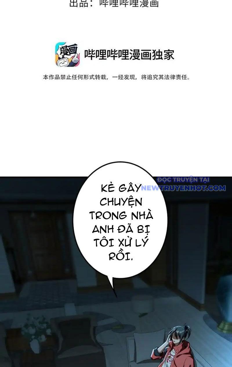 Phát Sóng Trực Tiếp, Ta Cầu Hôn Với Nữ Quỷ, Vậy Mà Nàng Lại Đồng Ý! Chapter 33 - Trang 4