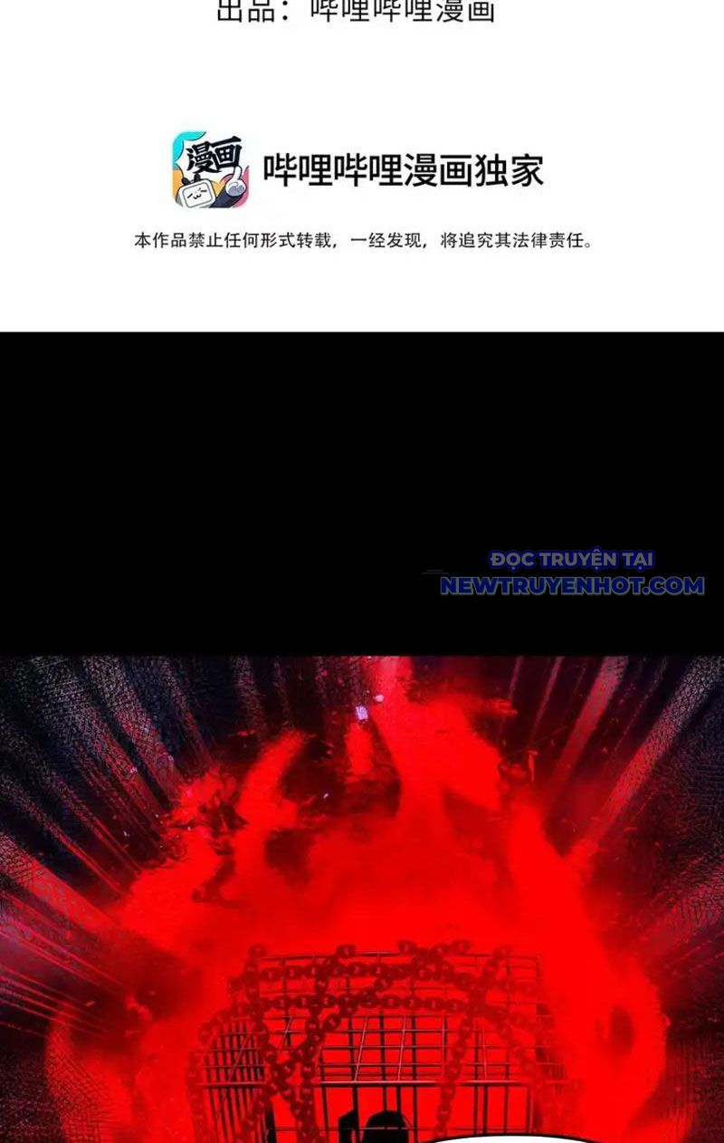 Phát Sóng Trực Tiếp, Ta Cầu Hôn Với Nữ Quỷ, Vậy Mà Nàng Lại Đồng Ý! Chapter 34 - Trang 4