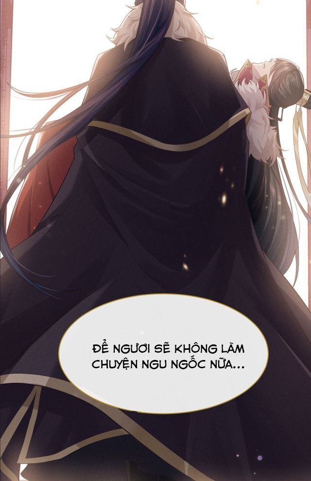 Phế Đế Vi Phi Chapter 0 - Trang 13
