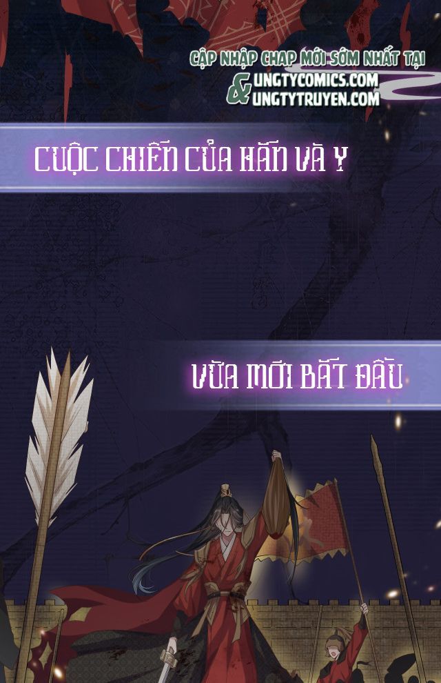 Phế Đế Vi Phi Chapter 0 - Trang 32