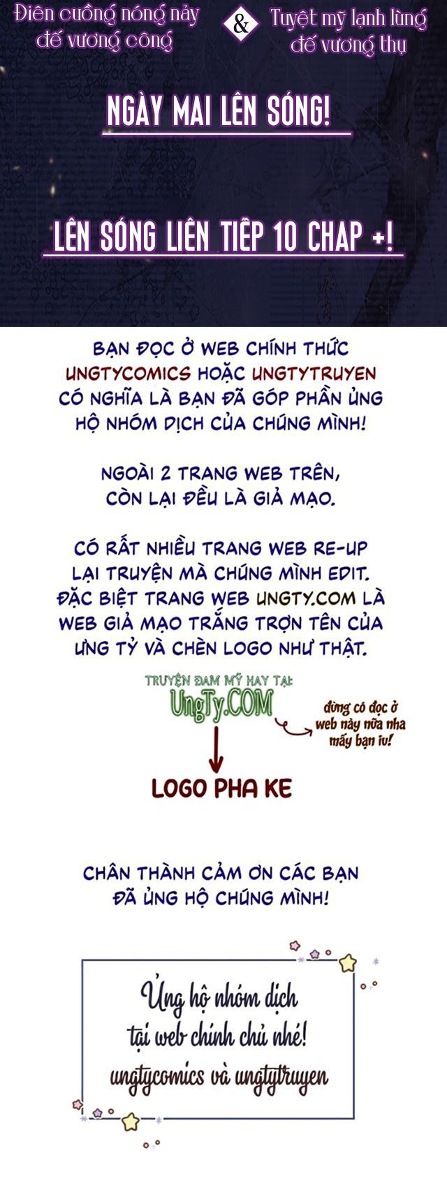 Phế Đế Vi Phi Chapter 0 - Trang 35