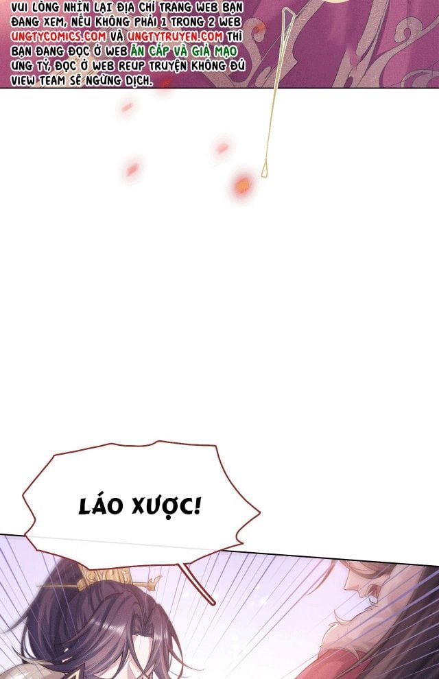 Phế Đế Vi Phi Chapter 1 - Trang 13