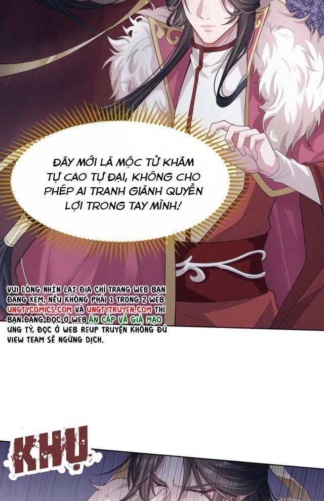 Phế Đế Vi Phi Chapter 1 - Trang 17