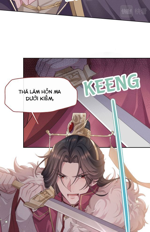 Phế Đế Vi Phi Chapter 1 - Trang 19