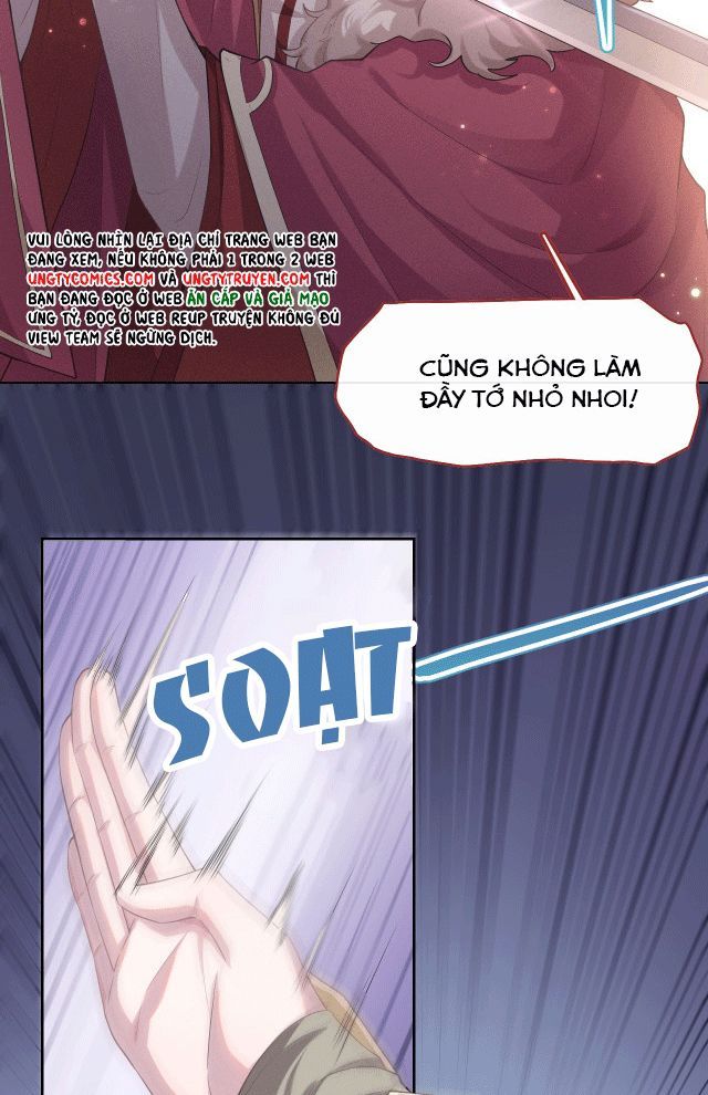 Phế Đế Vi Phi Chapter 1 - Trang 20