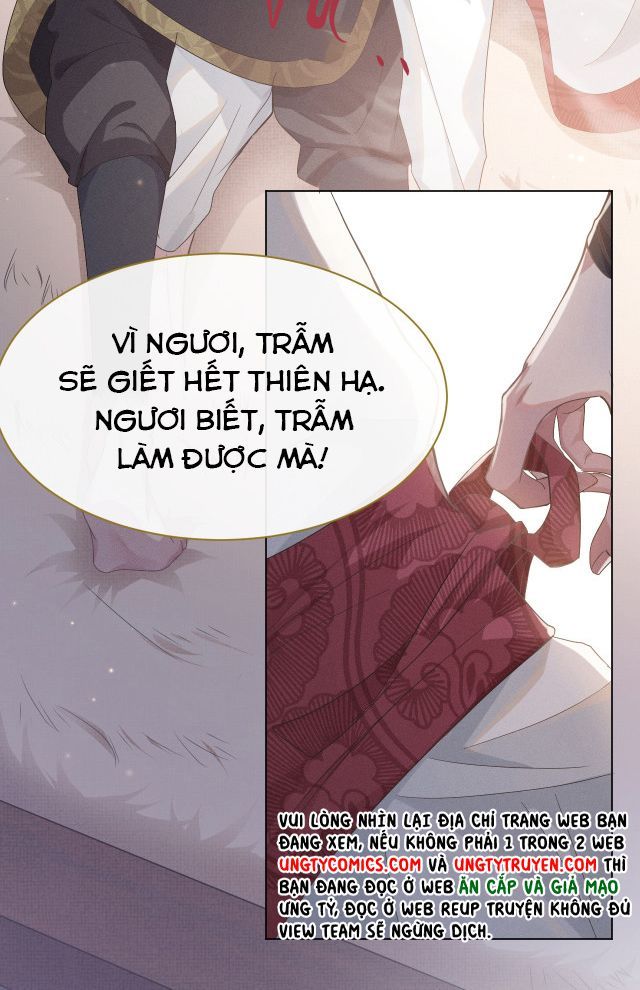 Phế Đế Vi Phi Chapter 1 - Trang 47