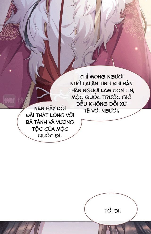 Phế Đế Vi Phi Chapter 1 - Trang 9