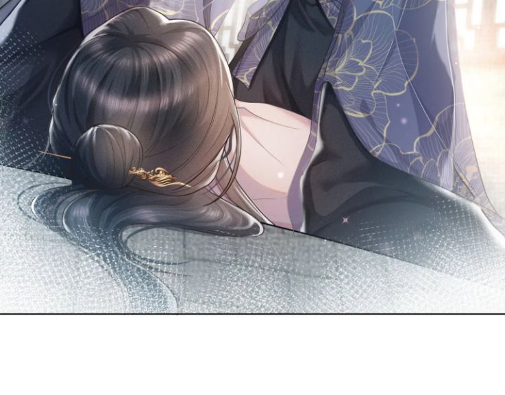Phế Đế Vi Phi Chapter 10 - Trang 18