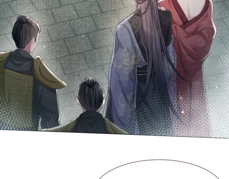 Phế Đế Vi Phi Chapter 10 - Trang 34