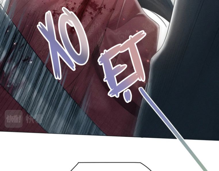 Phế Đế Vi Phi Chapter 10 - Trang 43