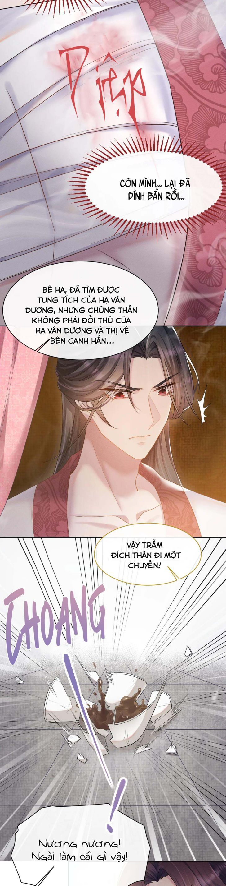 Phế Đế Vi Phi Chapter 11 - Trang 12