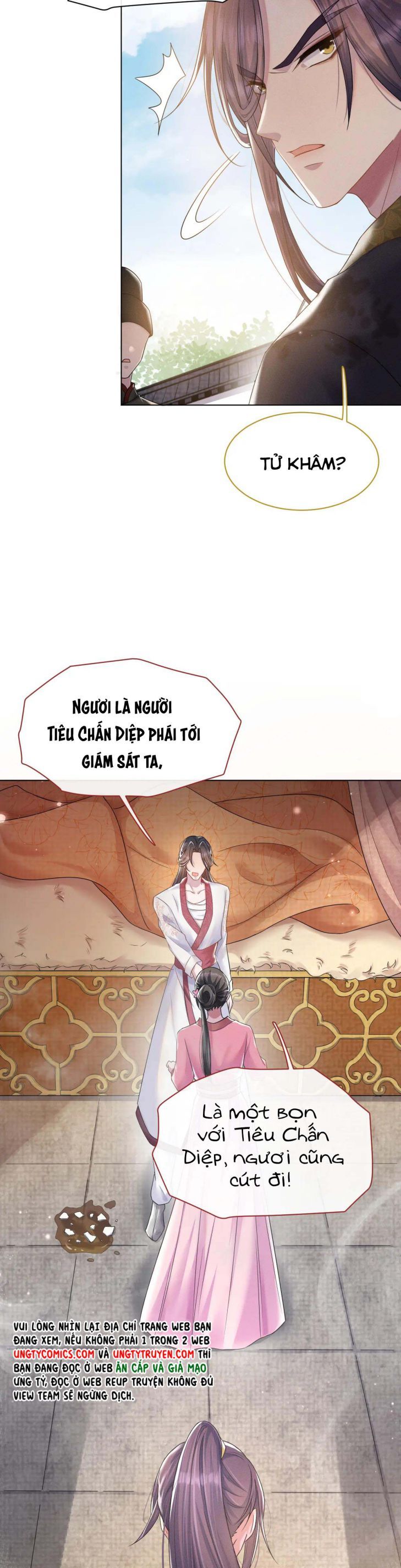Phế Đế Vi Phi Chapter 11 - Trang 13