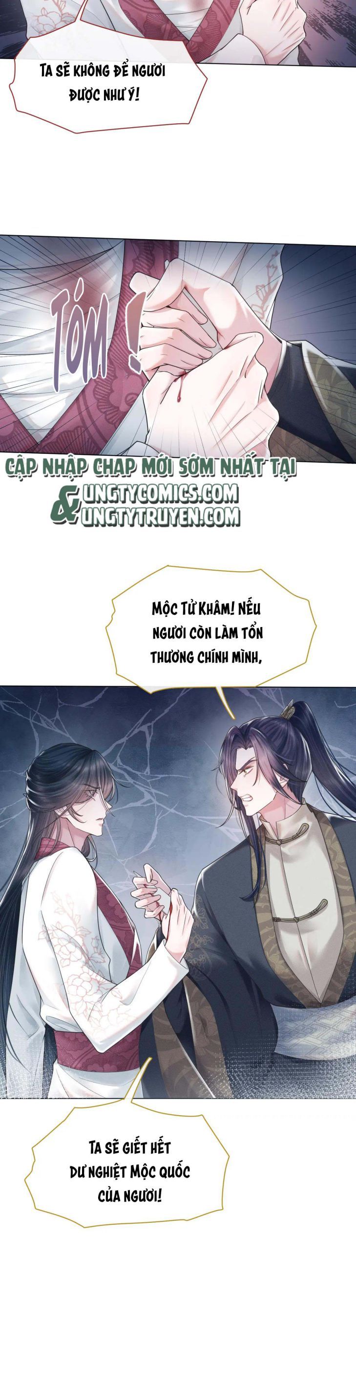 Phế Đế Vi Phi Chapter 11 - Trang 15
