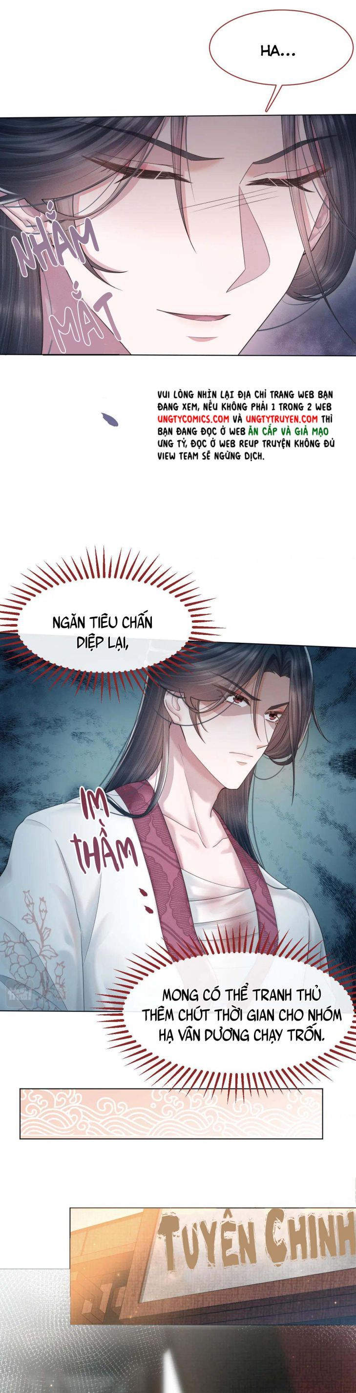 Phế Đế Vi Phi Chapter 11 - Trang 16