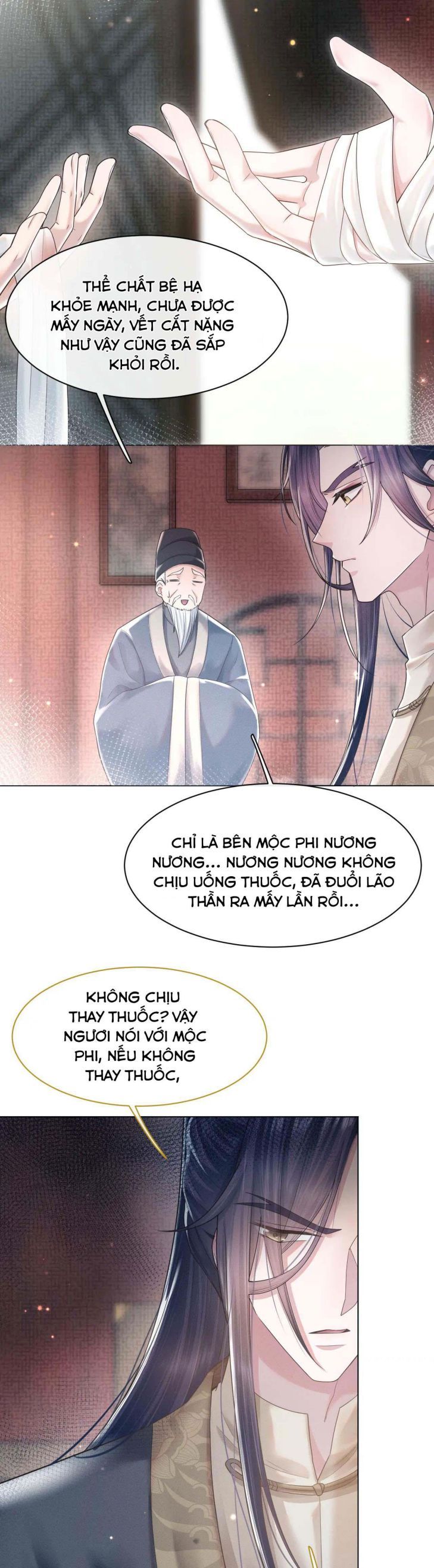 Phế Đế Vi Phi Chapter 11 - Trang 17