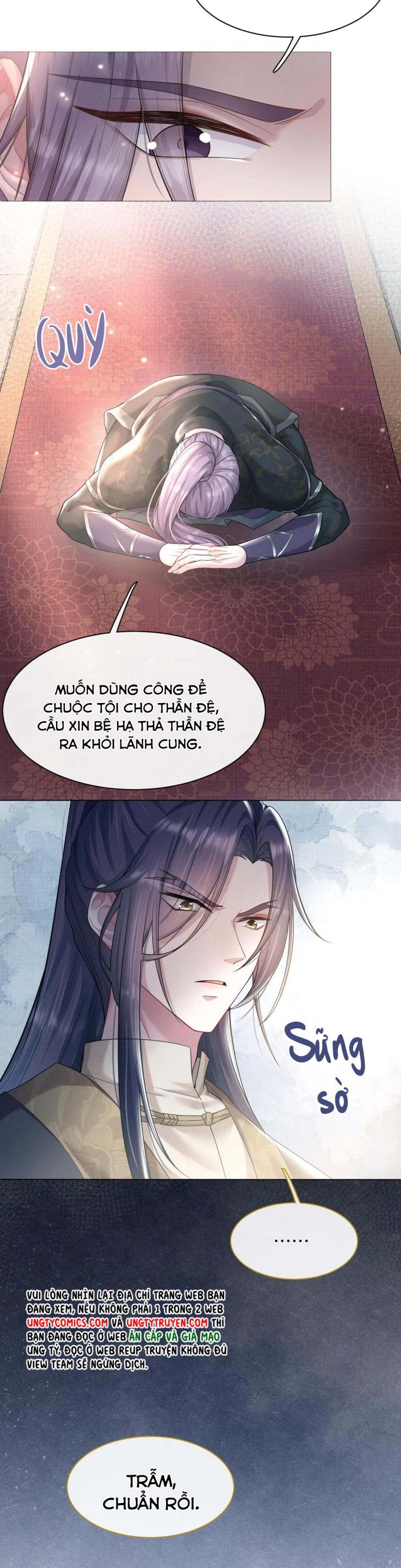 Phế Đế Vi Phi Chapter 11 - Trang 21