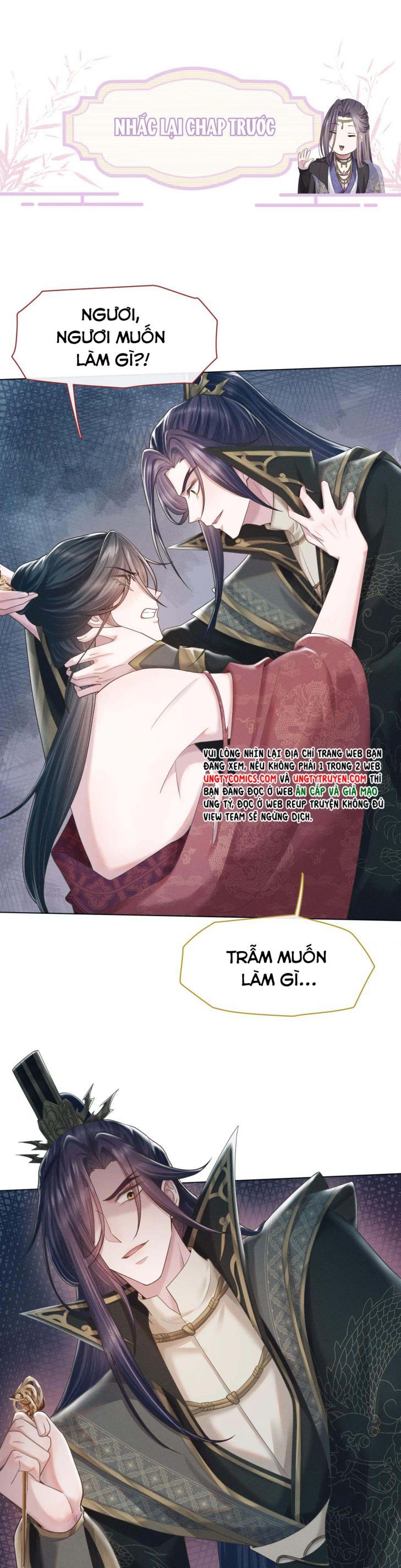 Phế Đế Vi Phi Chapter 11 - Trang 3