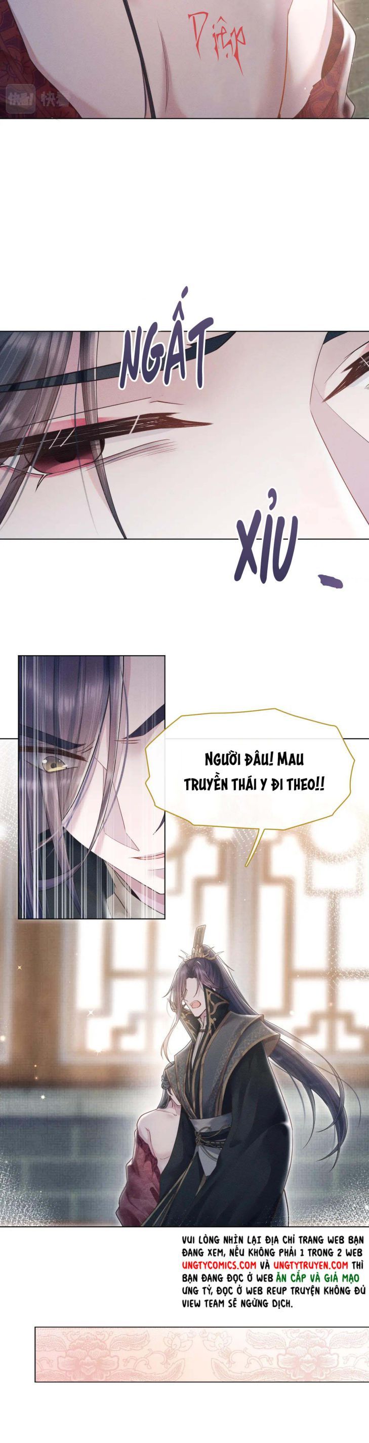 Phế Đế Vi Phi Chapter 11 - Trang 7