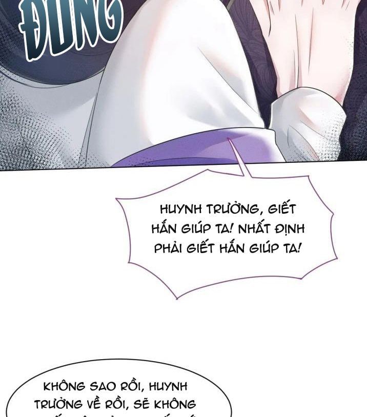 Phế Đế Vi Phi Chapter 12 - Trang 11