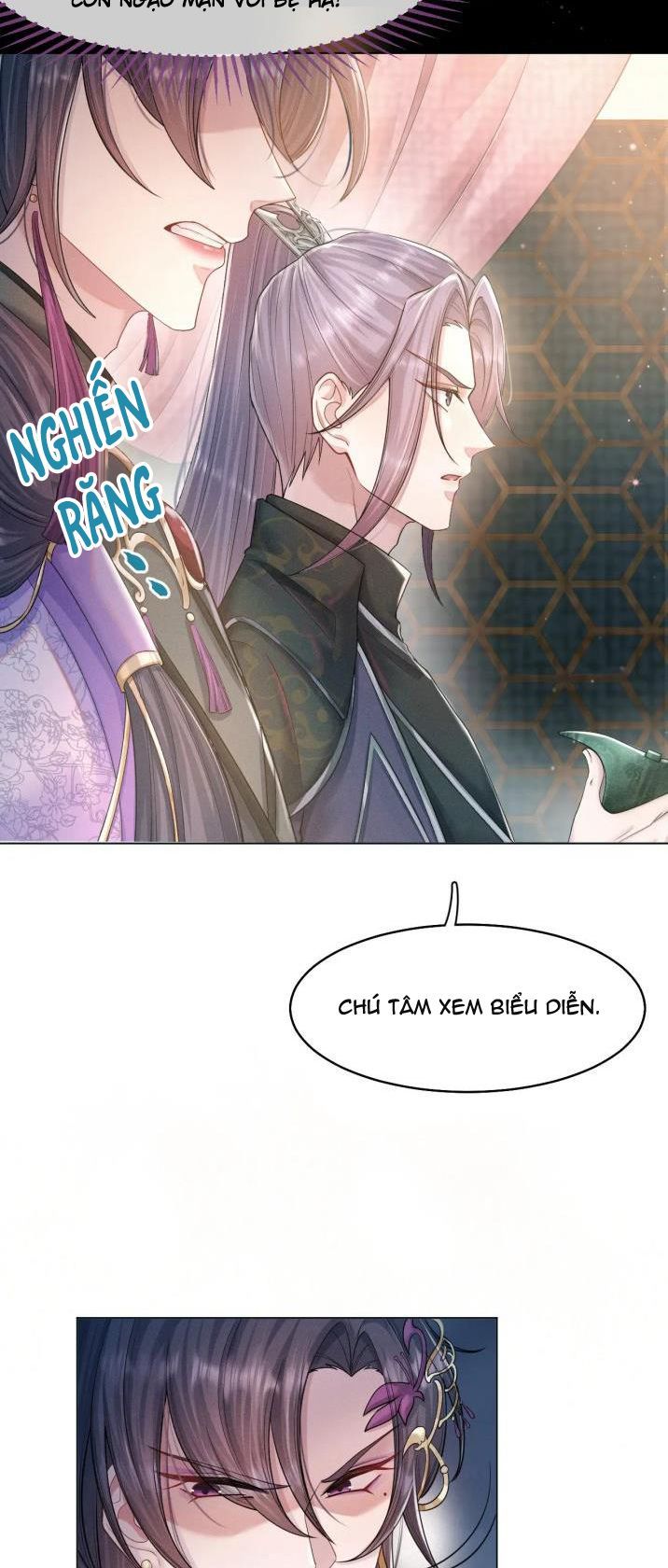 Phế Đế Vi Phi Chapter 12 - Trang 18