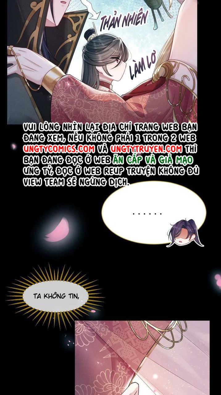 Phế Đế Vi Phi Chapter 12 - Trang 26