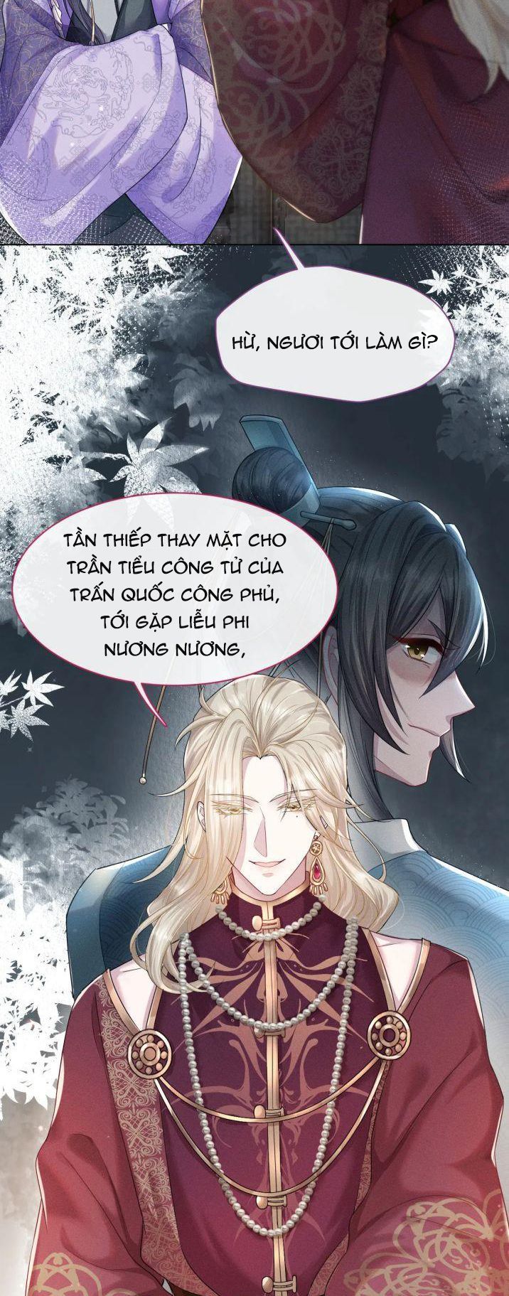 Phế Đế Vi Phi Chapter 12 - Trang 42