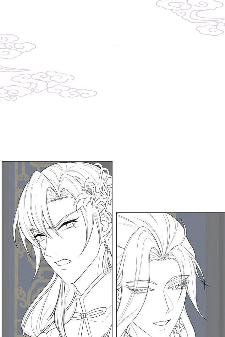 Phế Đế Vi Phi Chapter 12 - Trang 45