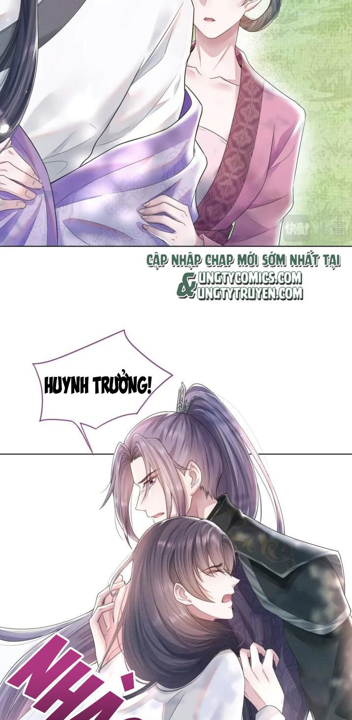 Phế Đế Vi Phi Chapter 12 - Trang 9