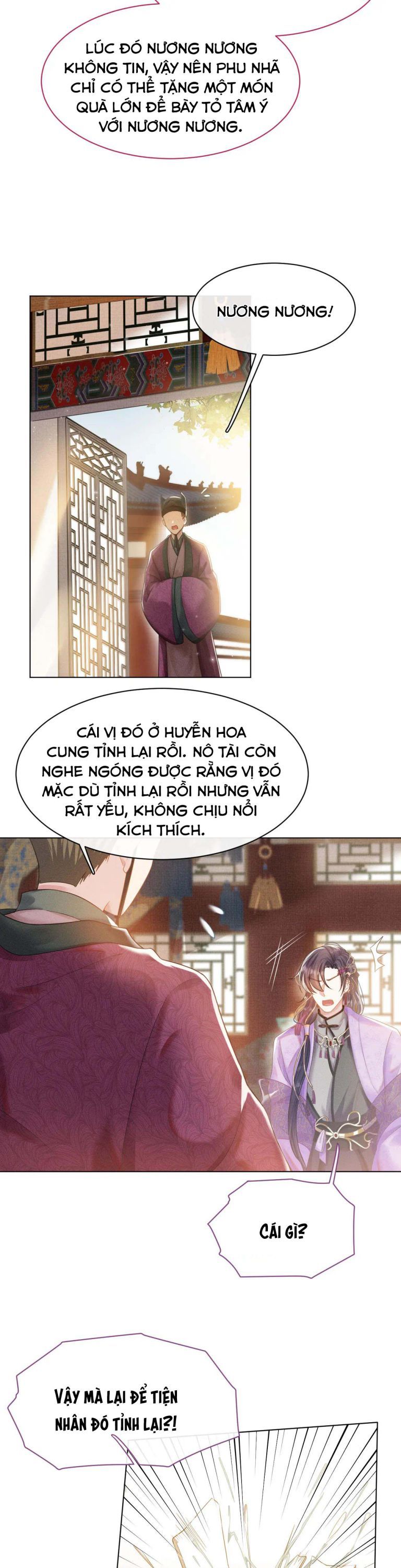 Phế Đế Vi Phi Chapter 13 - Trang 12