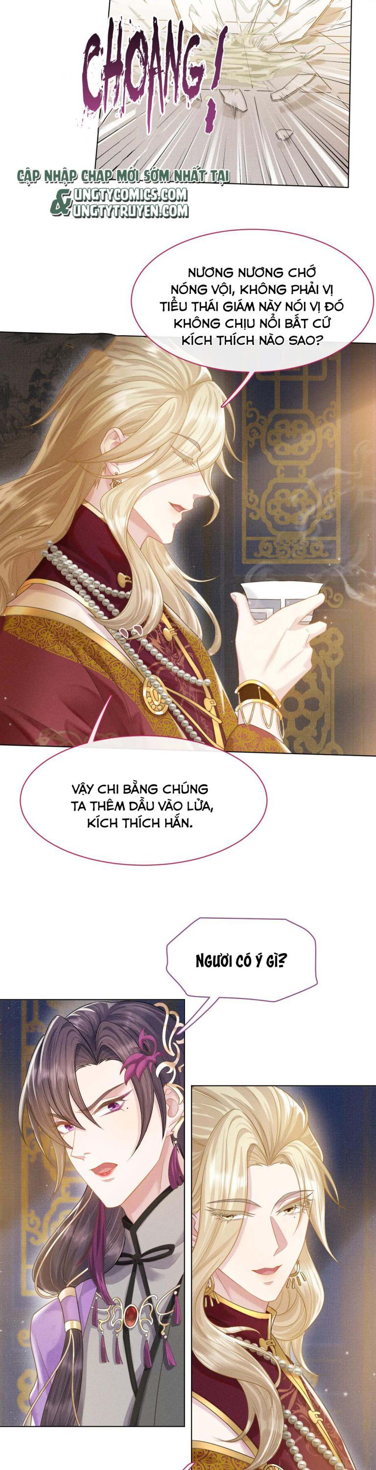 Phế Đế Vi Phi Chapter 13 - Trang 13