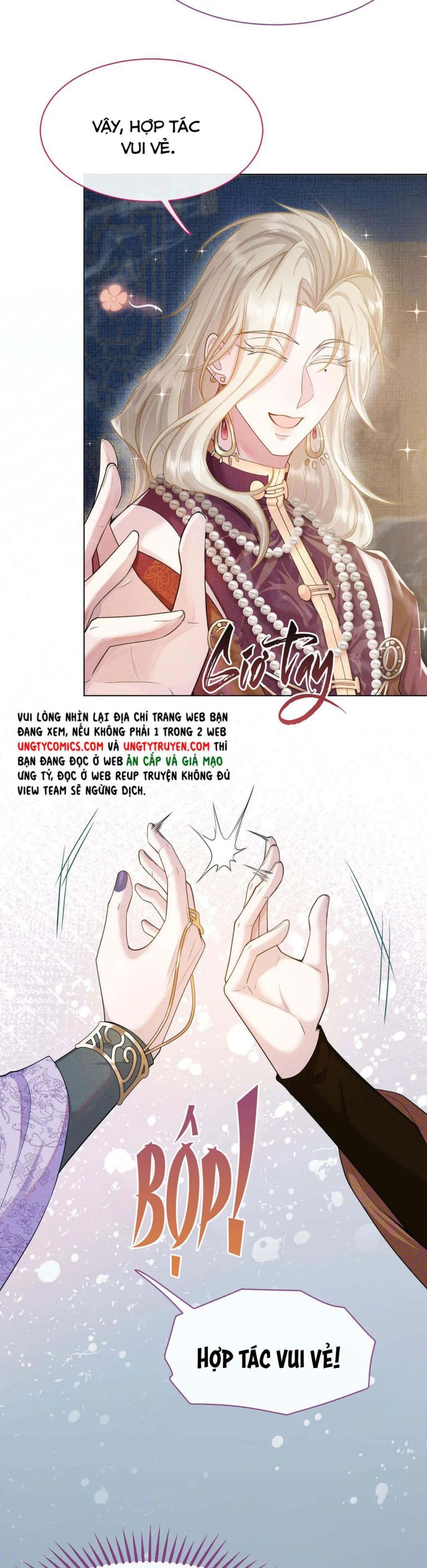 Phế Đế Vi Phi Chapter 13 - Trang 16