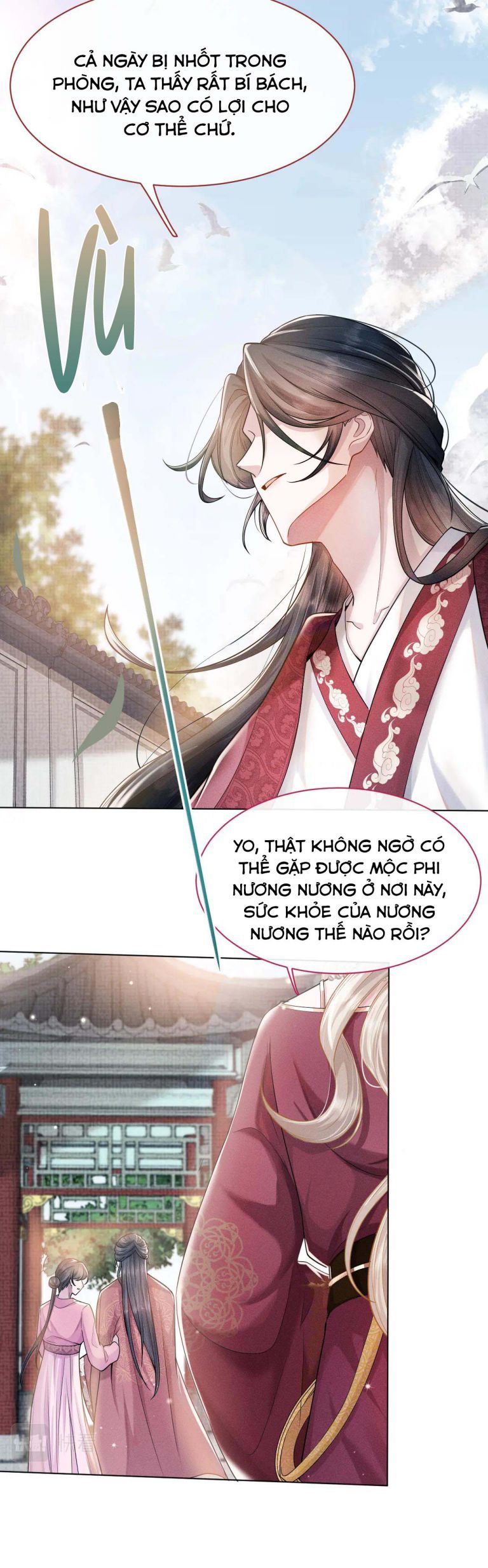 Phế Đế Vi Phi Chapter 13 - Trang 18
