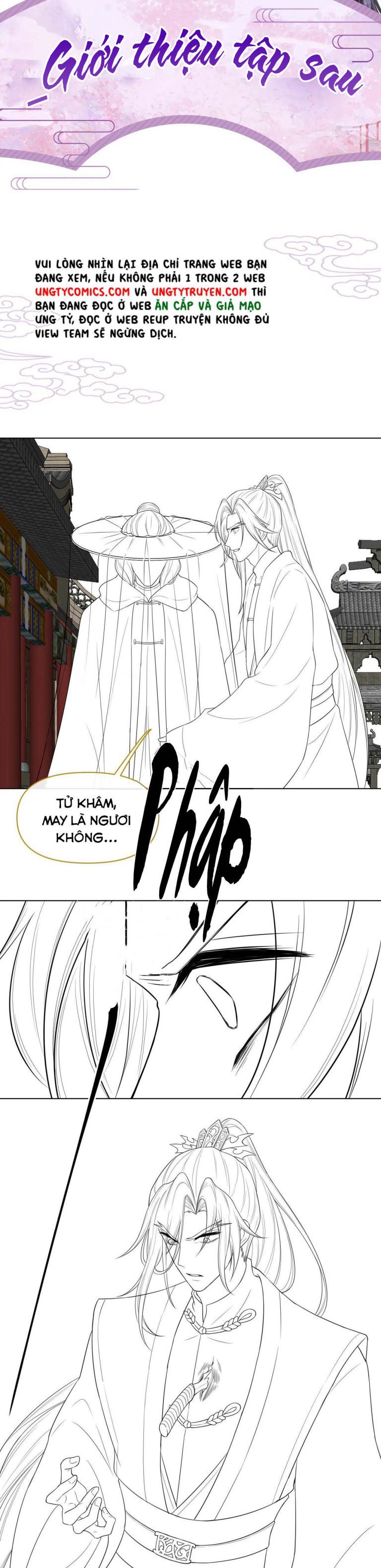 Phế Đế Vi Phi Chapter 13 - Trang 22