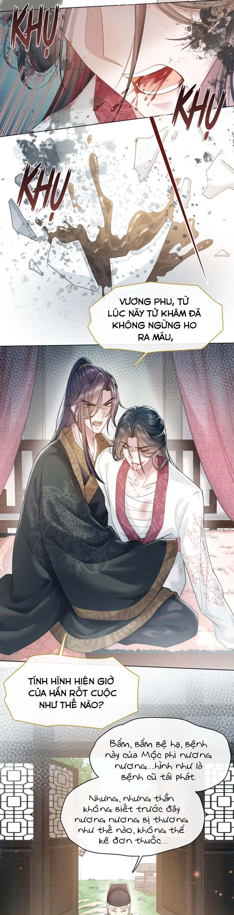 Phế Đế Vi Phi Chapter 13 - Trang 6